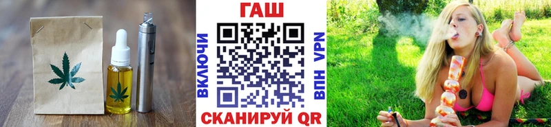 Cannafood конопля  магазин продажи   маркетплейс клад  Магас 