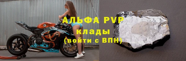 МДПВ Медвежьегорск