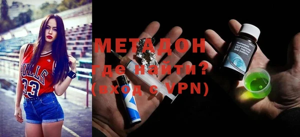 ГАЛЛЮЦИНОГЕННЫЕ ГРИБЫ Медногорск