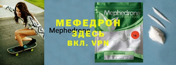 МДПВ Медвежьегорск
