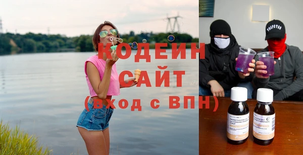 меф VHQ Мегион
