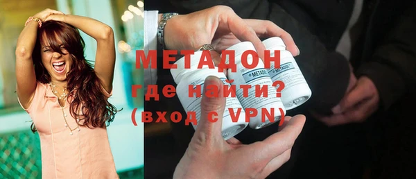 меф VHQ Мегион