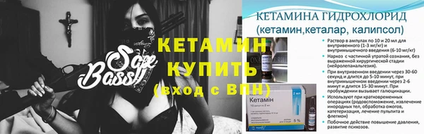 ГАЛЛЮЦИНОГЕННЫЕ ГРИБЫ Медногорск