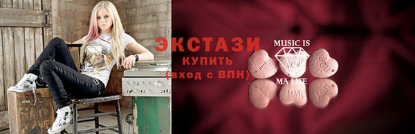МДПВ Медвежьегорск