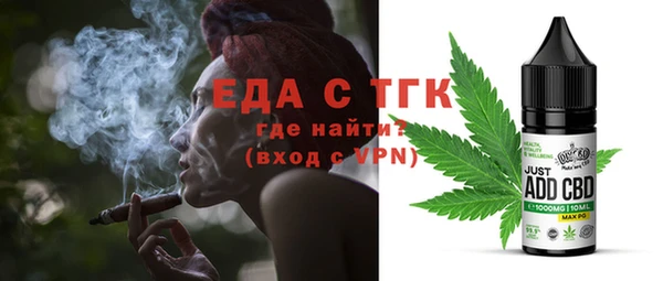 мдма Верея