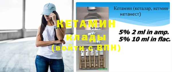меф VHQ Мегион