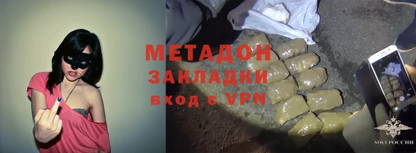 меф VHQ Мегион