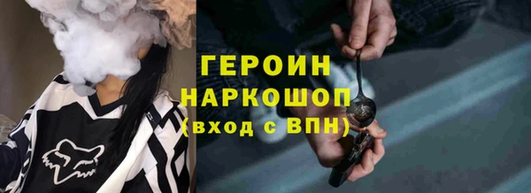 МДПВ Медвежьегорск