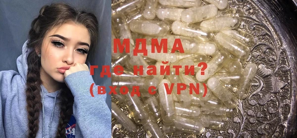 меф VHQ Мегион