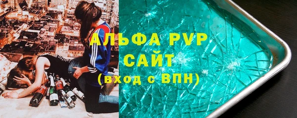 mix Малоархангельск