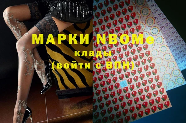 МДПВ Медвежьегорск