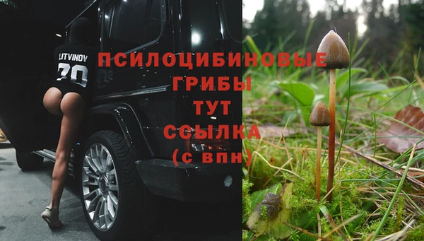 меф VHQ Мегион