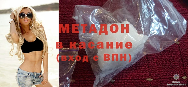 ГАЛЛЮЦИНОГЕННЫЕ ГРИБЫ Медногорск