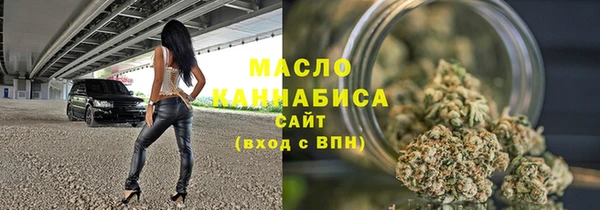 ГАЛЛЮЦИНОГЕННЫЕ ГРИБЫ Медногорск