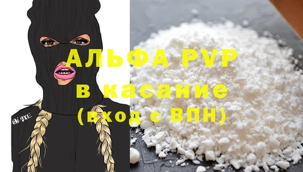 меф VHQ Мегион