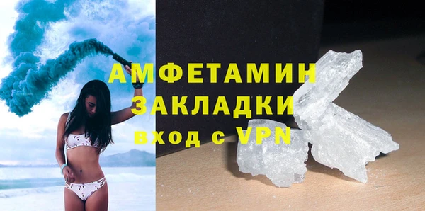 МДПВ Медвежьегорск