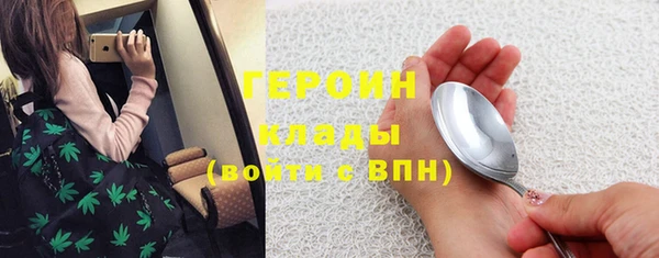 меф VHQ Мегион