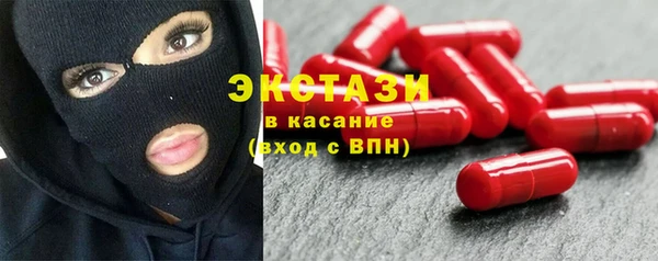 МДПВ Медвежьегорск