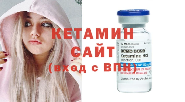 меф VHQ Мегион