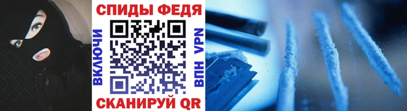 МЕТАМФЕТАМИН мет  хочу   Магас 